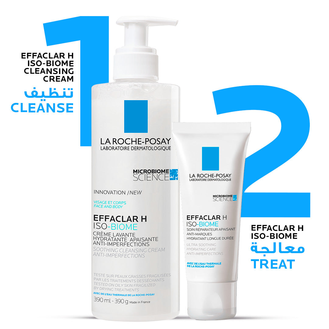 La Roche-Posay Effaclar H Isobiome Moisturizing Cream for oily, and acne prone skin40ml