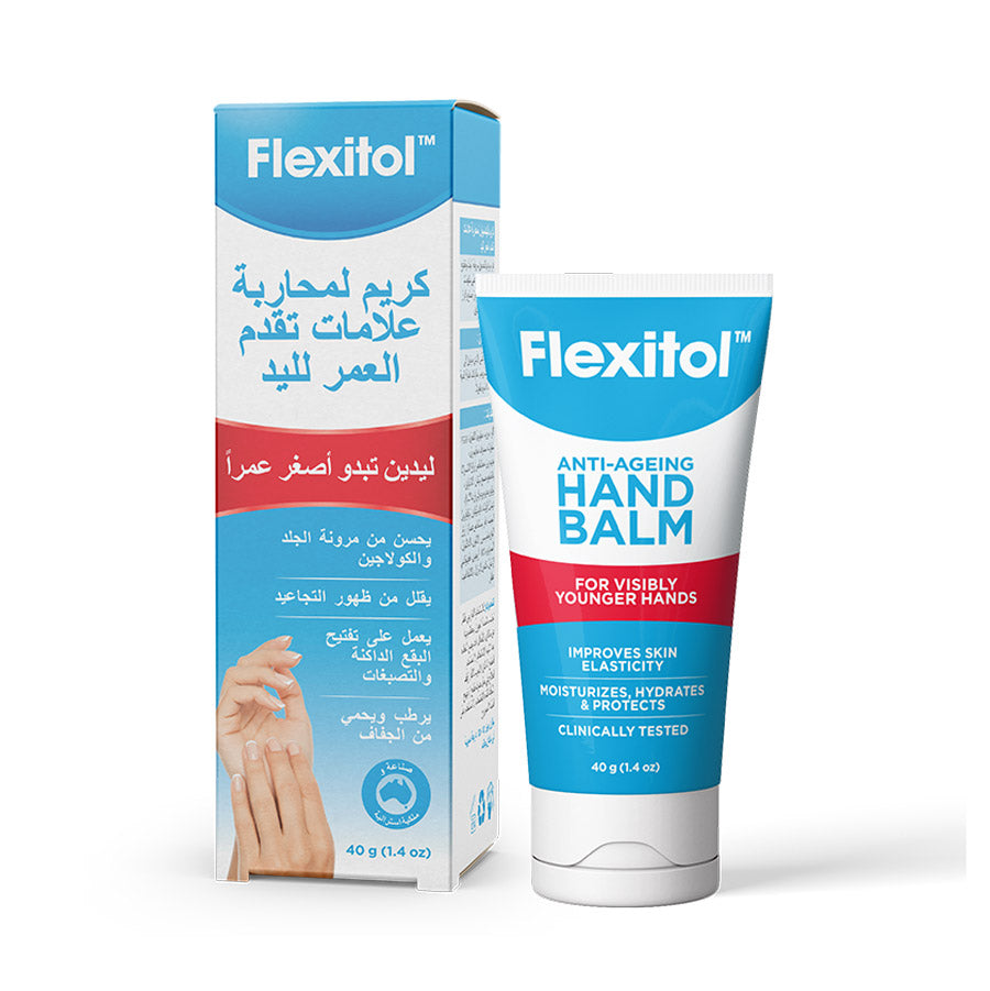 Flexitol Anti-ageing Hand Balm - 40g