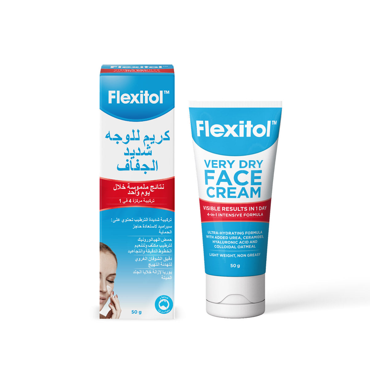 Flexitol Very Dry Face Cream - 50g