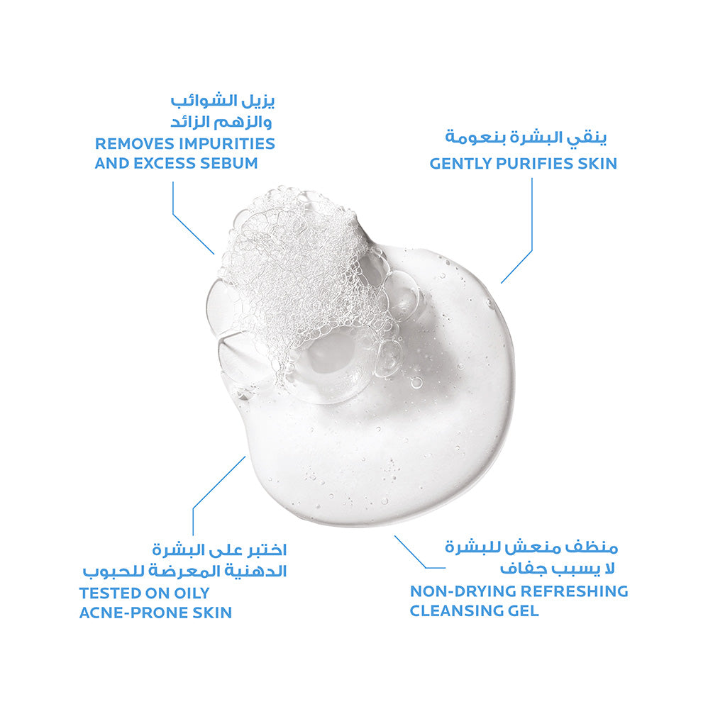 La Roche-Posay Effaclar Acne Purifying Foaming Gel cleanser for Oily Skin Refill 400ml