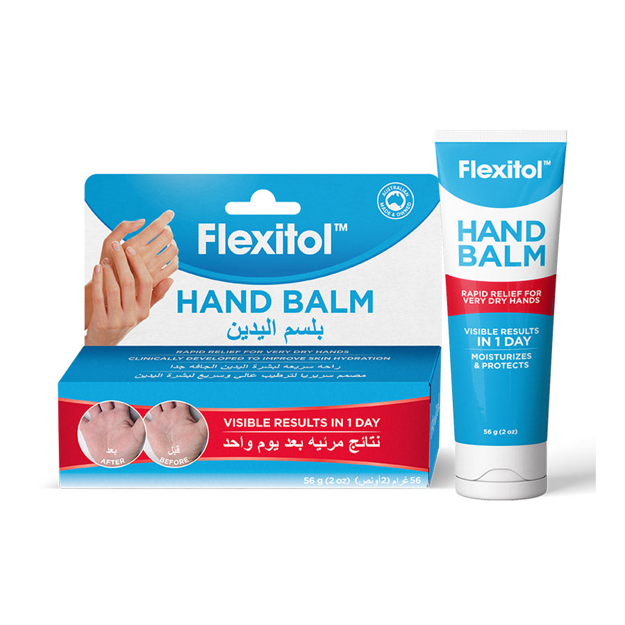 Flexitol Hand Balm - 56g