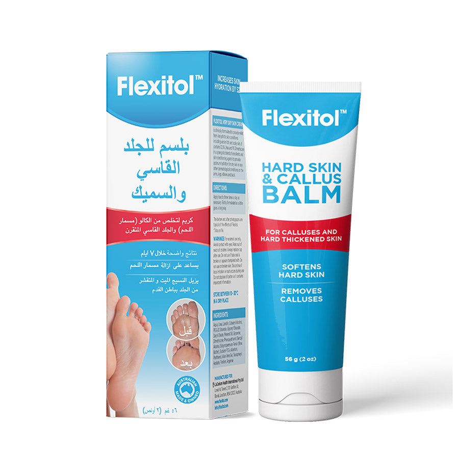 Flexitol Hard Skin and Callus Balm - 56g