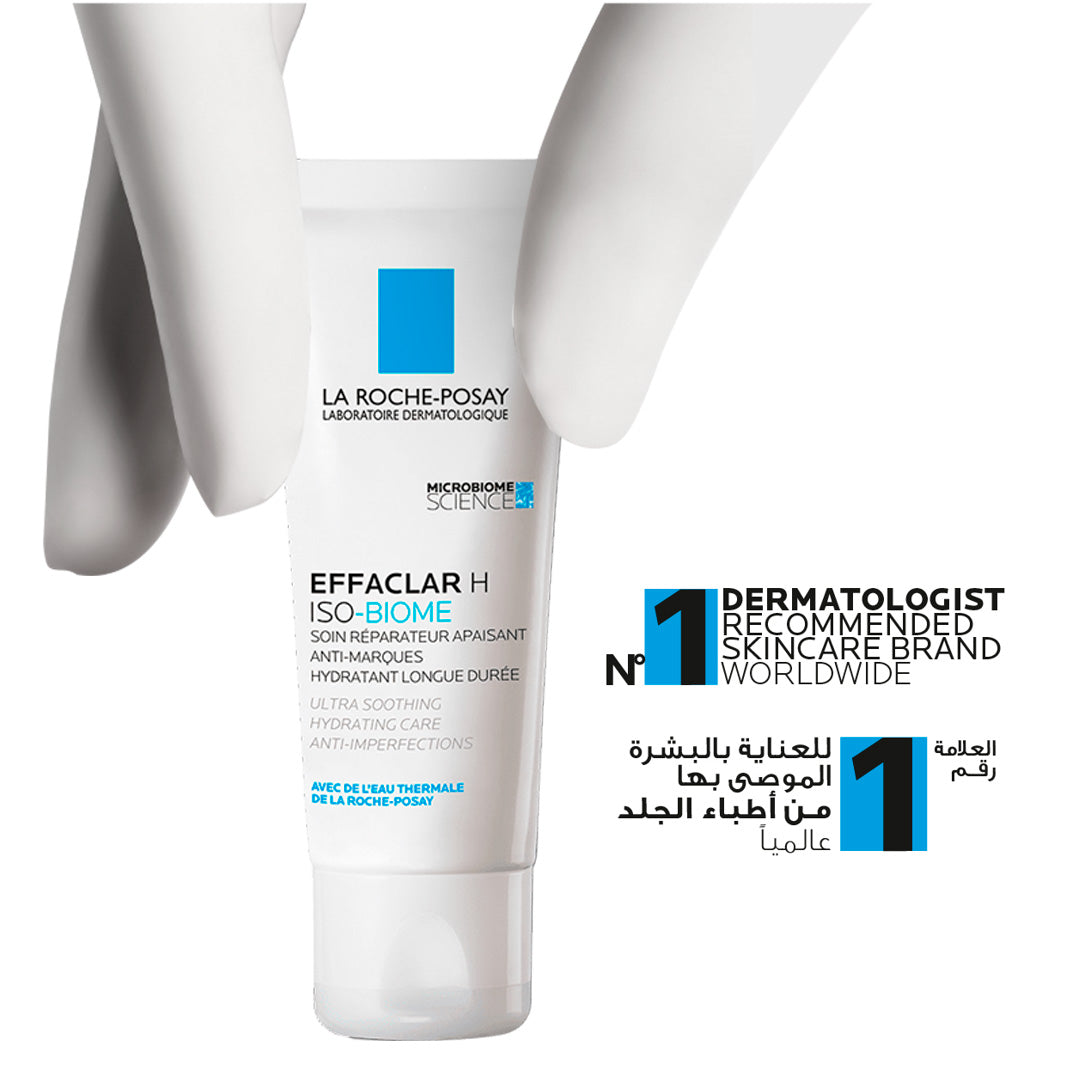 La Roche-Posay Effaclar H Isobiome Moisturizing Cream for oily, and acne prone skin40ml